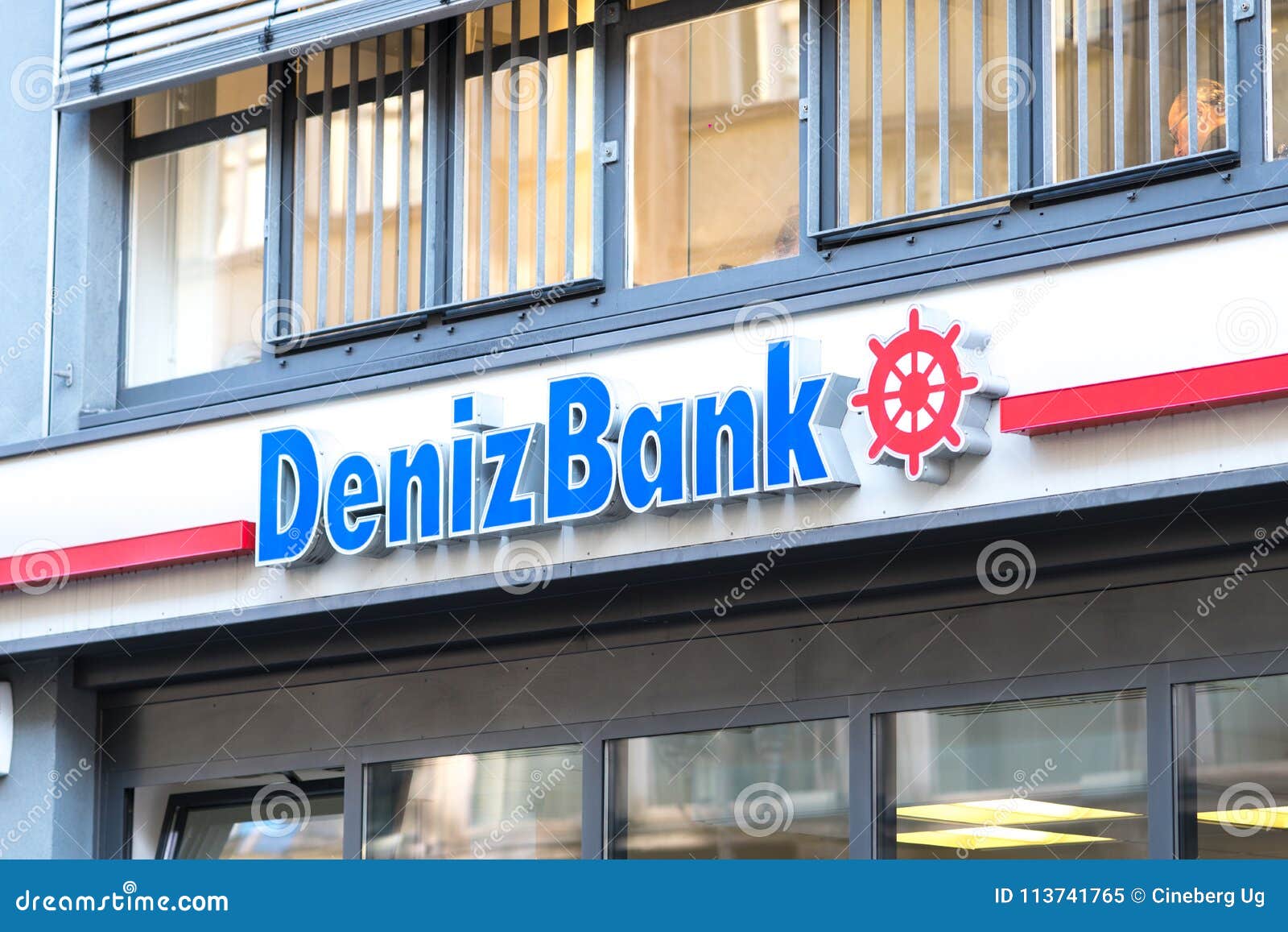 DenizBank Personel Alımıyla İlgili Bilgiler